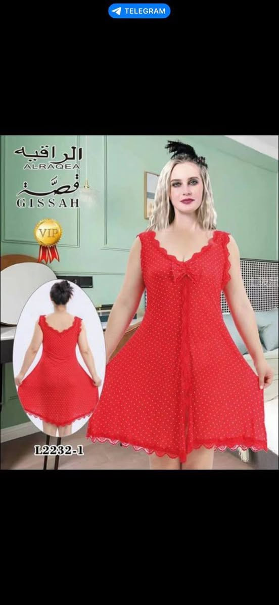 🛍 أناقة ونعومة وتفاصيل جذابة تبدأ من سيت نوم  موديل ولا بالأحلام 😍 قماش تول فول ليكرا درجة أولى💯 جذاب جدآ ومثير للدلع والاثارة 💋
#اكسبلور
#هاشتاك


**إذا كنت صاحب هذا الإعلان وتريد حذفه لأي سبب، رجاءا أرسل رسالة إلى الدعم الفني**