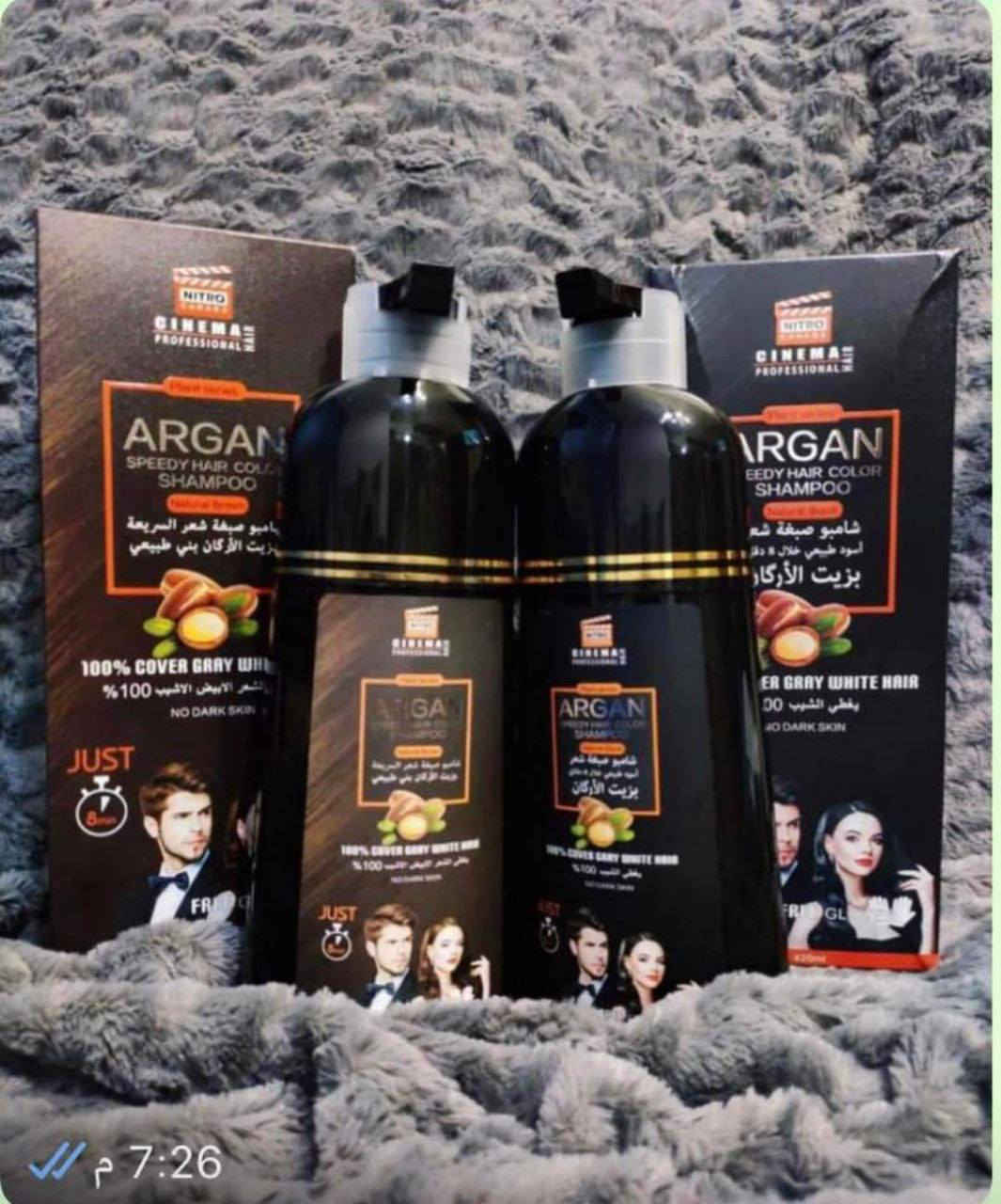 💕شامبو صبغة الشعر لتغطية الشيب💕

 بنسبة 100% خلال 8 دقائق
بخلاصة زيت الأركان 
(ARGAN SPEEDY HAIR COLOR 
تخلصي من عناء و أضرار الصبغة التقليدية بكل بساطة😍

👈وفري جهدك و وقتك و مالك و حافظي على صحة شعرك مع شامبو صبغة الشعر و تغطية الشيب بخلاصة

 زيت الأركان Nitro Canada الأصلي.

🟡ميزات شامبو الصبغة بالأركان:
🔹بيغطي الشيب 100% و بيصبغ كامل الشعر من الجذور و حتى الأطراف و بثبات عالي من أول إستخدام 
(كل استخدام بيضل شهر ثابت اللون).
🔹حجم العلبة 420 مل بتكفي من 5 الى 6 مرات استخدام يعني بتكفي لغاية 6 أشهر يعني التكلفة أقل بكتير من الصبغة التقليدية.
🔹سريع و سهل الإستخدام بالبيت و ما بيطبع عالجلد و الإيدين.
🔹بيحتوي على خلاصة زيت الأركان و الألوفيرا و الجينسينج و الزنجبيل اللي هما أهم شي لتغذية و تقوية الشعر و منع تقصفه و جفافه و تلفه.
🔹مرخص من دائرة الغذاء و الدواء الأردنية.

ـــــــــــــــــــــــــــــ
متوفر بلونين 
اسود طبيعي + بني طبيعي 
🔴 تتوفر خدمة توصيل لجميع محافظات العراق 🚗


**إذا كنت صاحب هذا الإعلان وتريد حذفه لأي سبب، رجاءا أرسل رسالة إلى الدعم الفني**