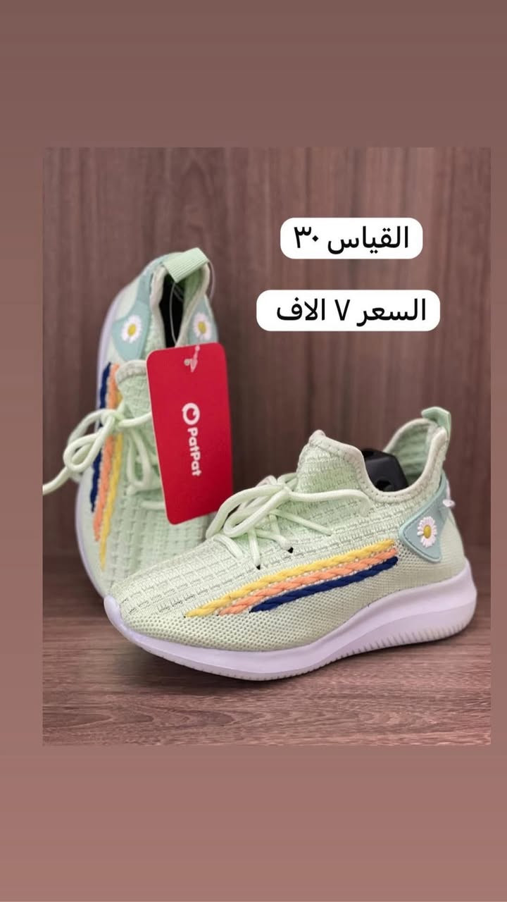 أي قطعة ب ٧
قطع أخيرة بس هالقياسات باقية


**إذا كنت صاحب هذا الإعلان وتريد حذفه لأي سبب، رجاءا أرسل رسالة إلى الدعم الفني**