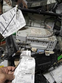 مسجل هوندا تفصيخ حاوية  07830866168 واتساب  توصيل متوفر