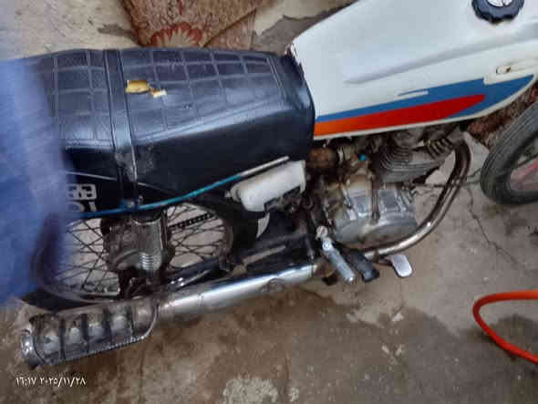 السلام عليكم شباب دراجه ايرانيه للبيع السعر 250 رقم الهاتف ***********
