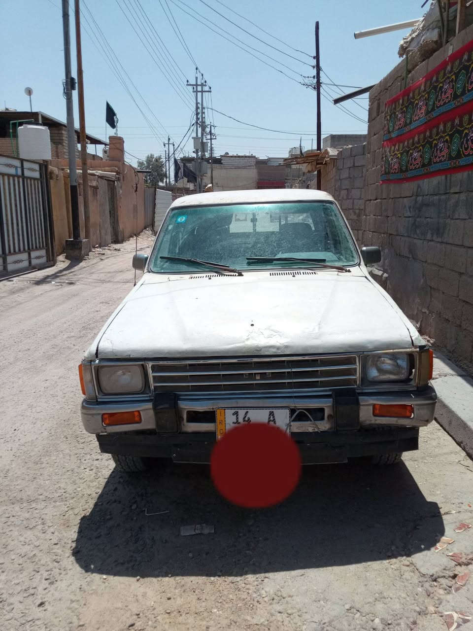 للبيع رقم نكليزي بسمي
شراي خاص وبخدمته ***********
بصره ابو الخصيب
