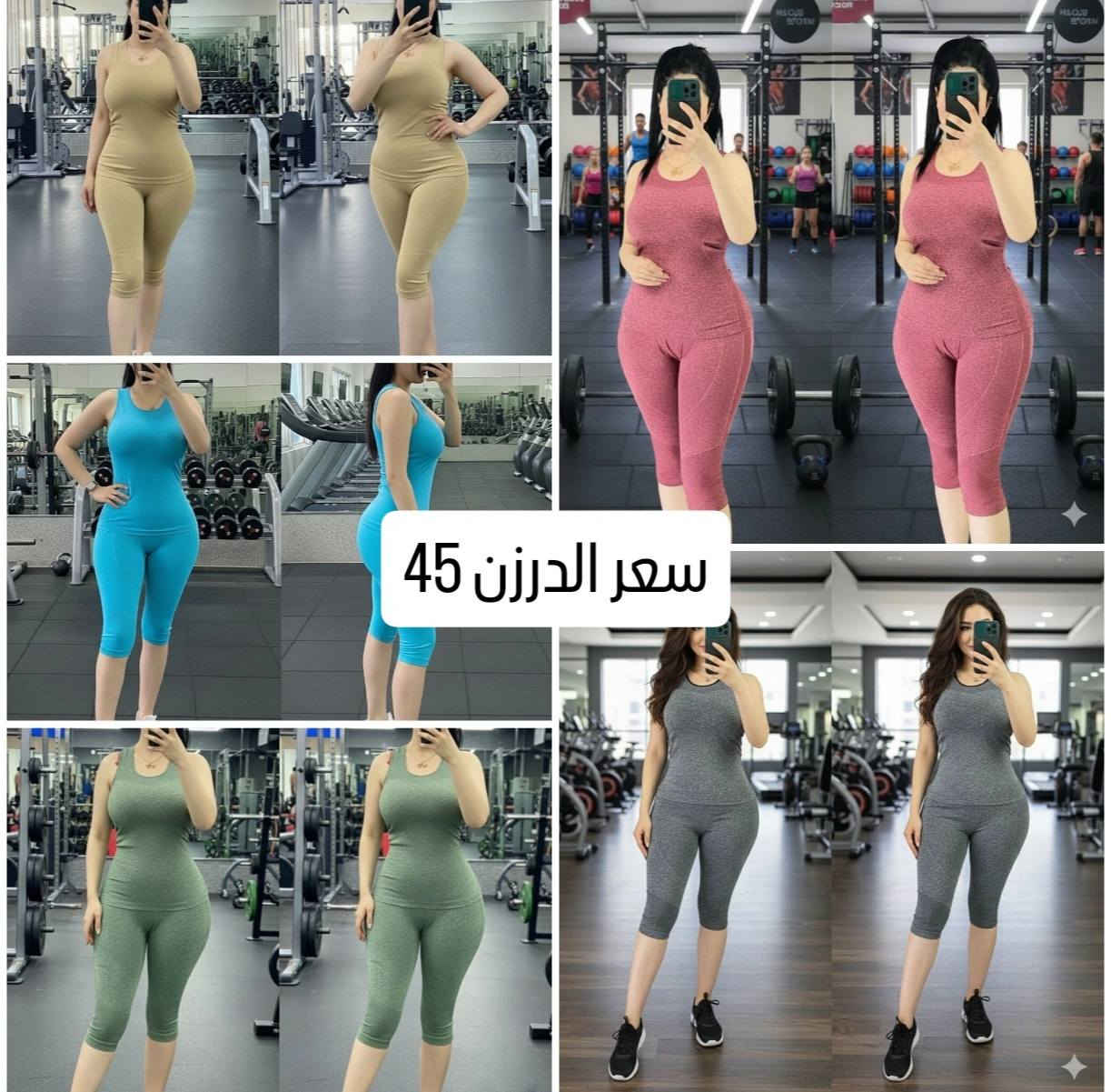 التوصيل 5
جملة مفرد
#ملابس #ازياء #تراك_بيت #تراكات #فستان #دشداشة #بنطرون #جمله #جملة_ومفرد #فساتين #كشميري #فاشون #ستايل


**إذا كنت صاحب هذا الإعلان وتريد حذفه لأي سبب، رجاءا أرسل رسالة إلى الدعم الفني**