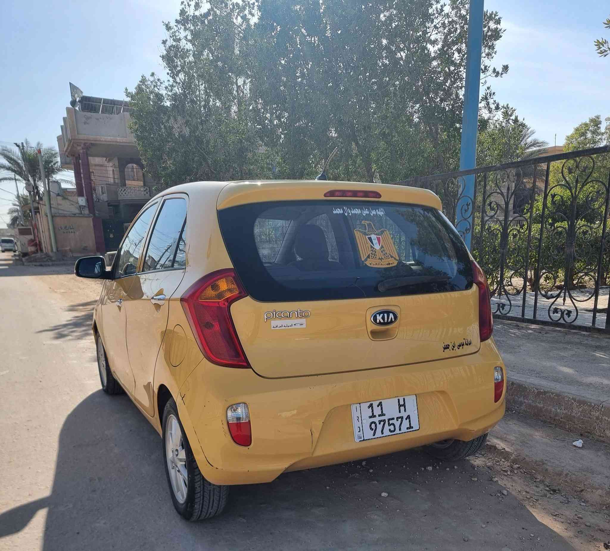 السلام عليكم ورحمه الله 
للبيع  كيا بيكانتو مكفوله وجديده بأسمي  بيها ملاحظه بسيطه موديل 2014 لون اصفر ليموني رقم بغداد  انكليزي خصوصي 
 الشركه العامه للسيارات مواصفاتها 
كير محرك تبريد على وضع الشركة
اشاير مري والمري شفط يدات ابواب ستيل ويل كب اصلي 
ايرباكات وبيها نظامين نظام ABS مانع انزلاق 
ونظام ECO تقليل الوقود  
السعر 97 قابل للتفاوض 
مكاني/بالحله شارع ٦٠  حي الاساتذه 
للإستفسار 
***********
