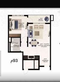 مجمع بروج • ٩٣.٥م • اطلالة بوليفارد