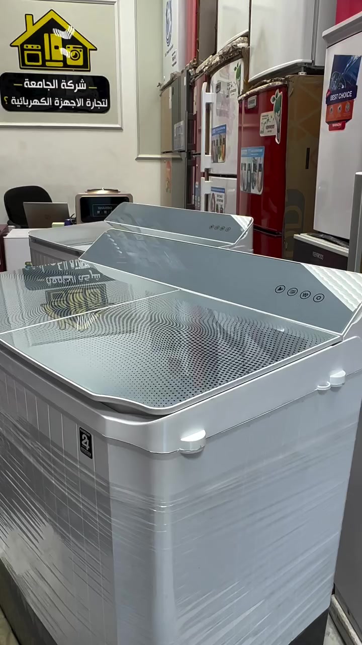 🌟 غسالة هيتاشي 38 كيلو 🌟 متوفرة بسعر 💰 185 ألف دينار عراقي فقط! 🥳 التوصيل مجاني داخل بغداد 🚚 و10 آلاف دينار للمحافظات.
مميزات الغسالة تشمل:
•  دبل ماطور نحاس لأداء قوي. 💪
•  نظام جير بوكس لتوفير الطاقة. ♻️
•  زر خاص لغسيل البطانيات بسهولة. 🧺
•  فلتر كاربوني مضاد للبكتيريا. 🦠🛡️
•  ضمان سنتين حقيقي! ✅
للحجز، يمكن الاتصال على الأرقام: 📞 *********** 📞 أو ***********. @أبرز المعجبين
