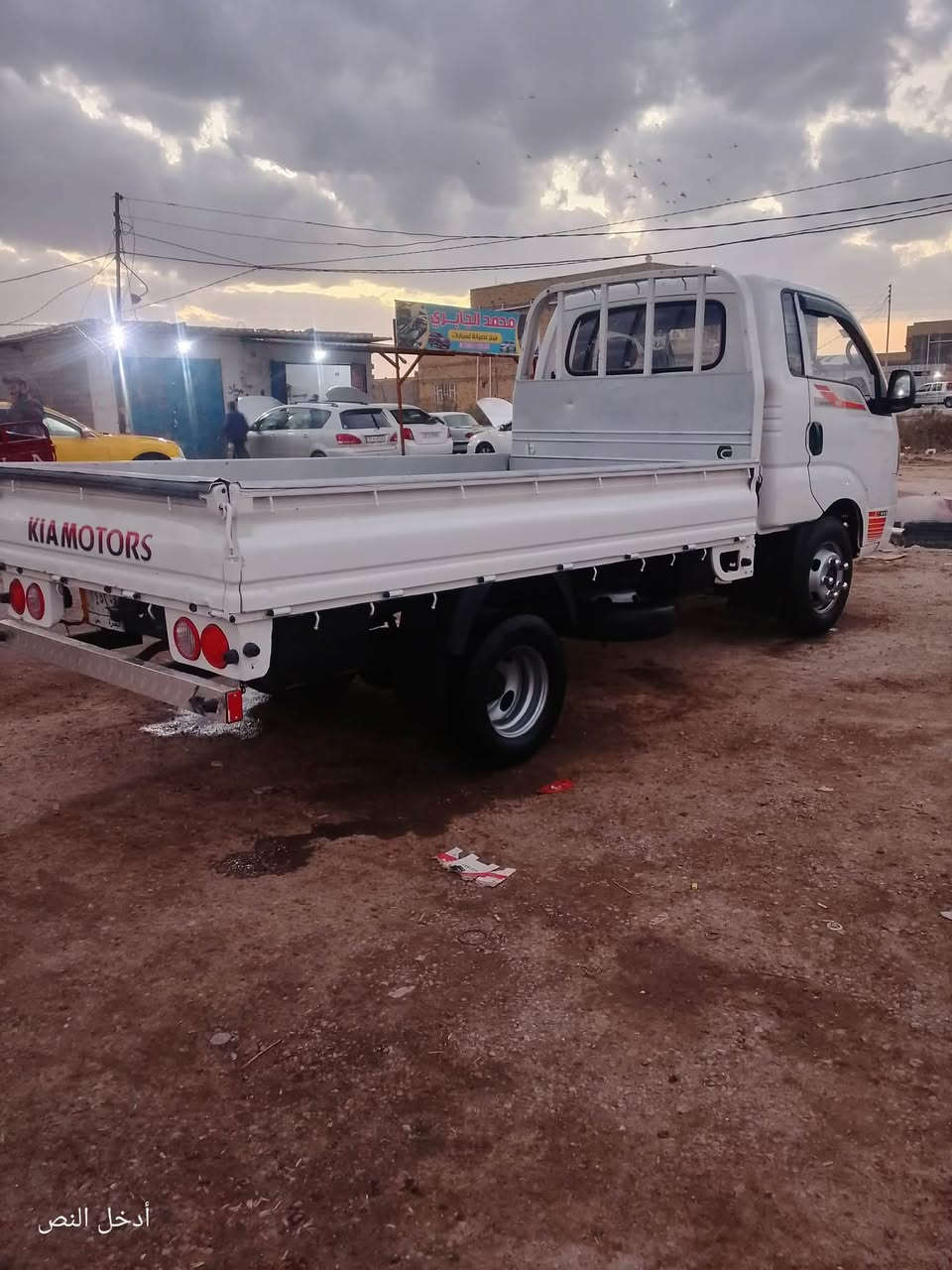 بنكو فحل2017 سنويه جديده تحويل رقم بصره كفاله من حادث بيه صبغ بدي حافه باب مكانه ناصريه ويل 14 بدون محجر سعر 119بيه مجال  ***********
