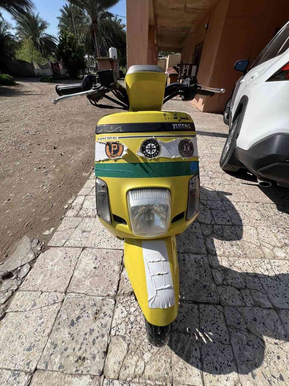 سلام عليكم دراجة ماكس بوليس مسطرة نوزل مكينة خير من اللة 2012 دراجة كلش جديدة تايرات جدد ملاحضة ويل مو ياهة مكانهة واسط الصويرة ***********
