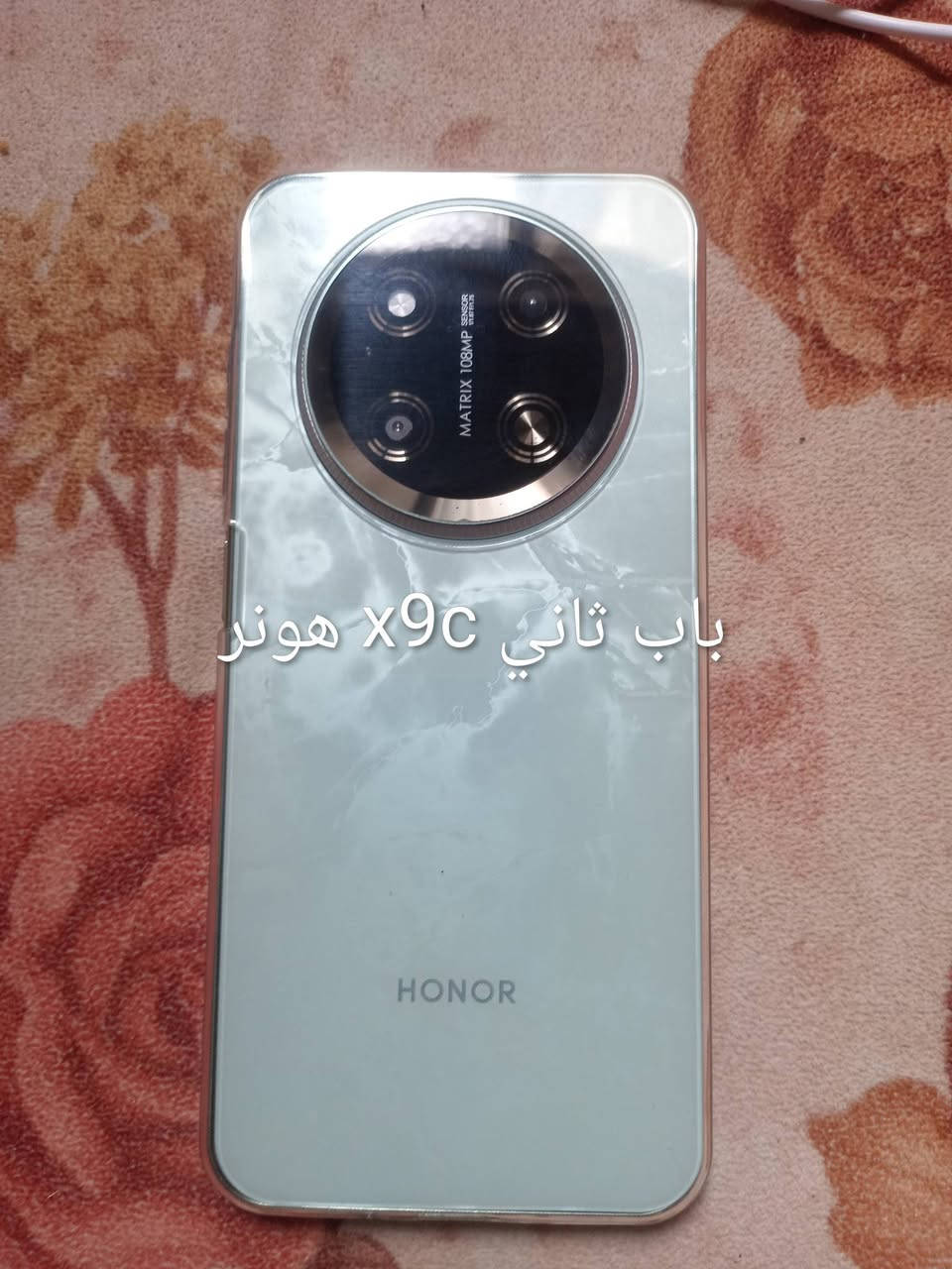 هونر x9c 5g كوبي الاصلي ذاكرة 512 رام 24 بالكارتون غراض كاملة صور خاص سعر 100 وبي مجال 
زيت بلاي A75 ذاكرة 256 رام 4+10 نضافة 95 بالمية 
بيت سيمكارت ضايع فقط ما مفتوح سعر 90 وبي مجال الصور خاص 
هونر x6ذاكرة 128 رام 4 مبدل ايسي نضافة 75 الى 80 بالمية صور خاص سعر 85 وبي مجال 
اتيل P37Pro  ذاكرة 64 رام 3 الكامرة الخلفية بيها نقاط سود الصور خاص سعر 65 وبي مجال


**إذا كنت صاحب هذا الإعلان وتريد حذفه لأي سبب، رجاءا أرسل رسالة إلى الدعم الفني**