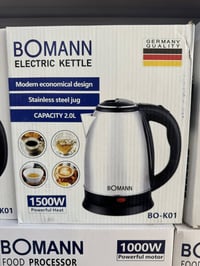 أجهزة كهربائية • مصابيح إنارة • الهوير