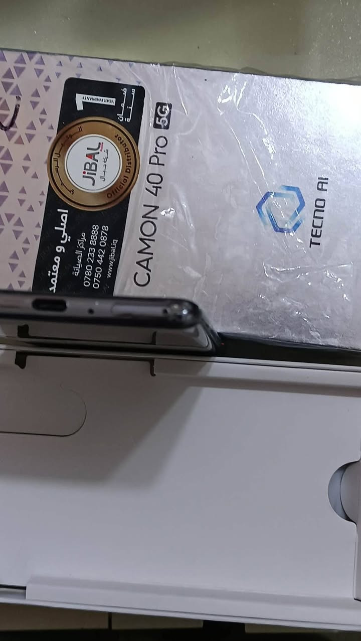 تكنو كامون 40 برو 5جي 
جهاز نسخه ذاكره 12 لعشوائيه وداخليه 256+12
بطاريه 100
جهاز جديد مستخدم شكم يوم ما يجاوز ل15 يوم 
ملاحظه جهاز بي هاي شخطه يم سمكارت 
بيع 275وقابل لتفاوض او مراوس يرهم


**إذا كنت صاحب هذا الإعلان وتريد حذفه لأي سبب، رجاءا أرسل رسالة إلى الدعم الفني**