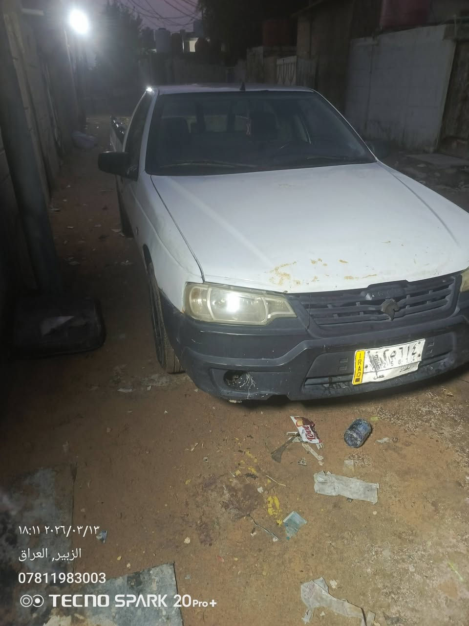 بيجو بيكم السعر ١٧ ورقه موديل ١٦ جاهزه كلش 
العنوان بصره الزبير السنويه ٢٨ 
***********
