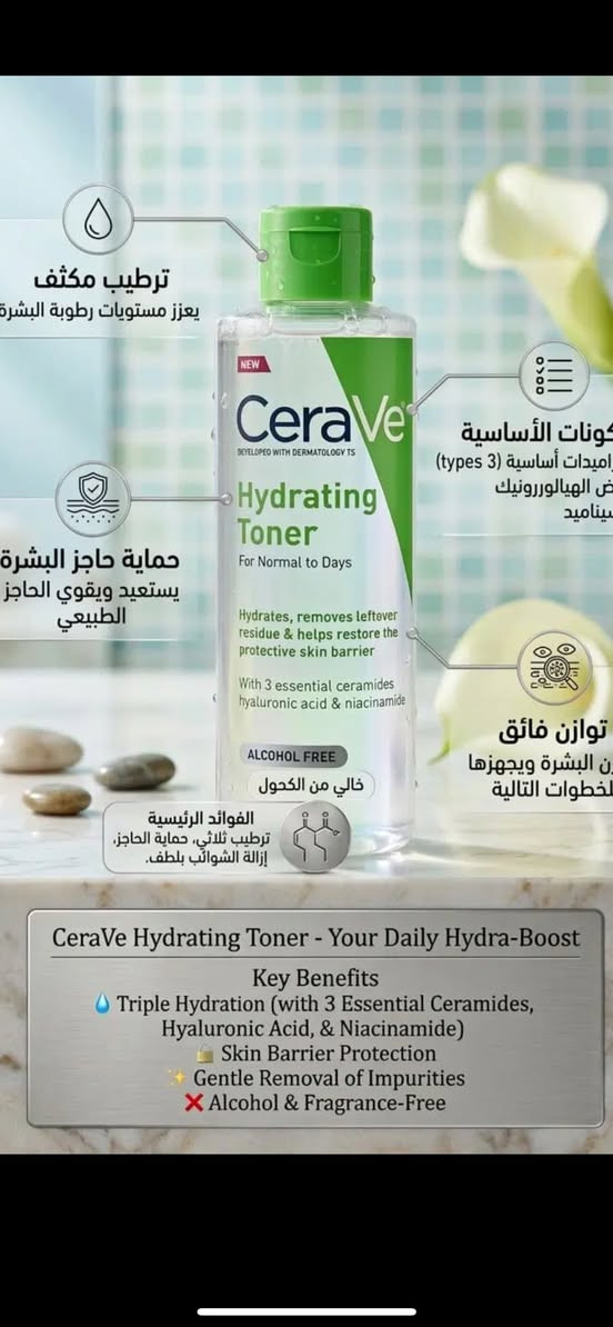 كروب عنايه ومكياج اصلي واسعار مناسبه
كروب واتساب الي تحب اضيفه


**إذا كنت صاحب هذا الإعلان وتريد حذفه لأي سبب، رجاءا أرسل رسالة إلى الدعم الفني**
