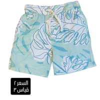 توصيل • كل المحافظات • ٣