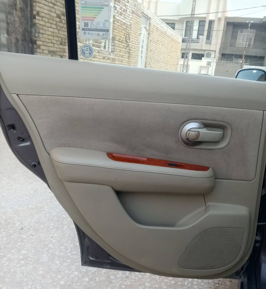 سلام عليكم نيسان تيدا 2009 رقم نجف مصبوغه صبغ عام تبريد منضومه جديده حداديه جديده كيرر اوتماتيك ومحرك بحاله جيده السعر ٨٥ ورقه مكاني نجف


**إذا كنت صاحب هذا الإعلان وتريد حذفه لأي سبب، رجاءا أرسل رسالة إلى الدعم الفني**