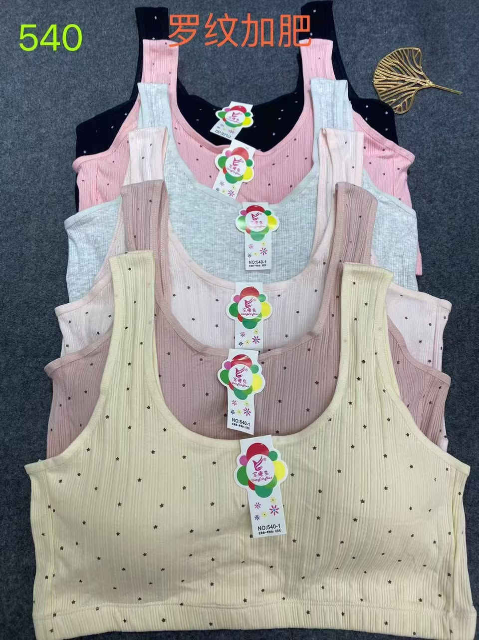 تلبيسه نسائي بدون اسفنج قطني
سعر الدرزن 21 الف


**إذا كنت صاحب هذا الإعلان وتريد حذفه لأي سبب، رجاءا أرسل رسالة إلى الدعم الفني**