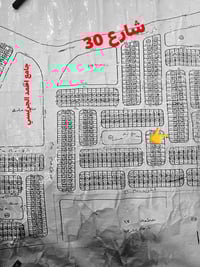 يارمجه الشرقيه الثانيه • 110م • شارع 30م