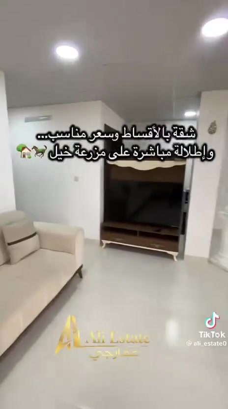 🏡✨ عرض جديد – شقة مع الفرش جاهزة للسكن ✨🏡

📍  محافظه سليمانيه جنه الله في الأرض 
📐 المساحة: 150 متر
🏢 الطابق: الثاني

🏠 التوزيع:
✔️ صالون كبير وواسع غرفتين مفتوحة على بعض 
✔️ غرفتان
✔️ منافع متكاملة
✔️ برندات

🛋️ المميزات:
🔥 الشقة مفروشة بالكامل وجاهزة للسكن مباشرة
🔥 مساحة مريحة وتصميم عملي
🔥 موقع مميز قريب من الخدمات

🔔 تابع الصفحة ليصلك كل جديد أول بأول
ماعليك سوى الاتصال بلرقم *********** متوفر واتساب

