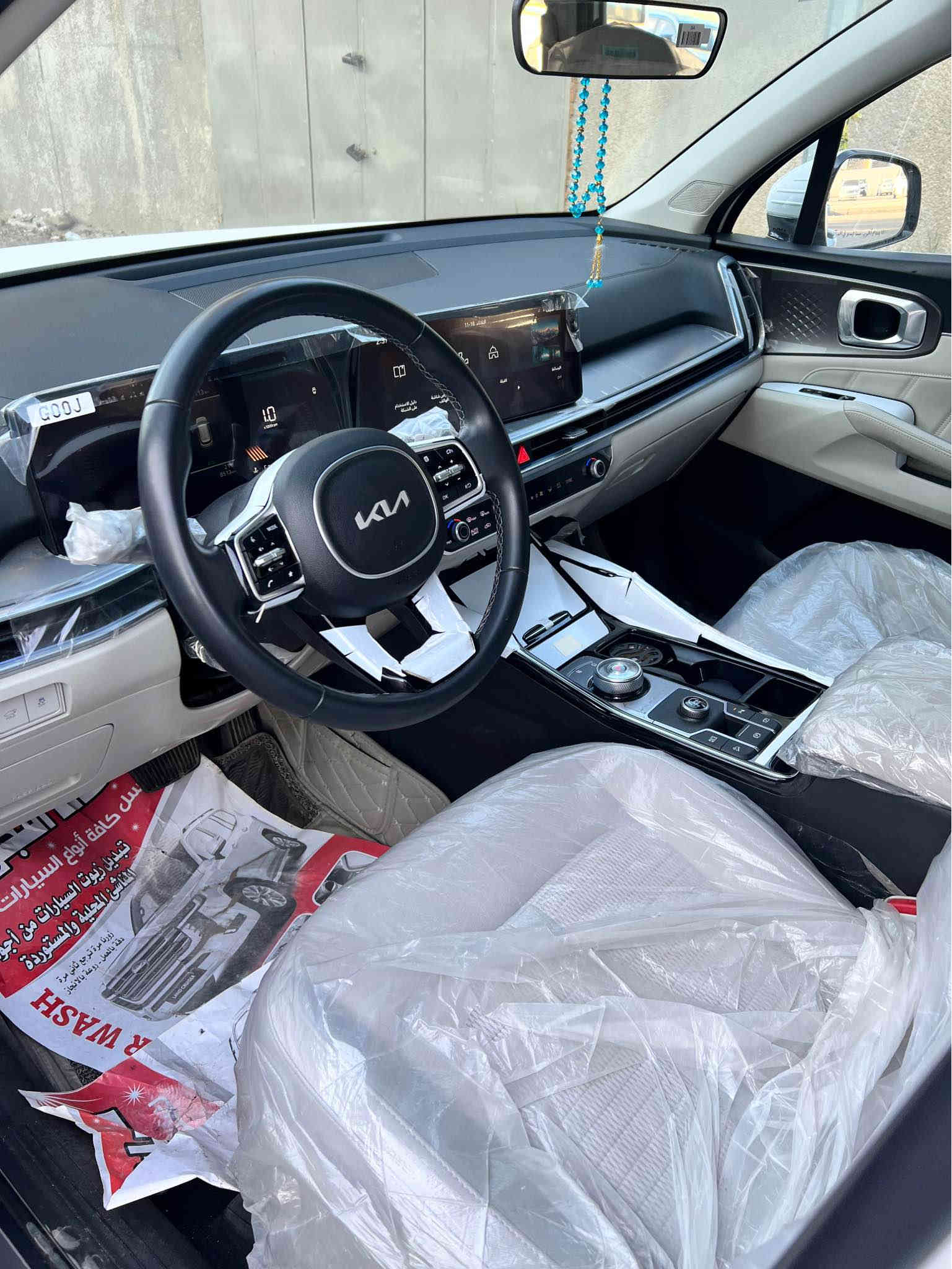 السلام عليكم كيا سورنتو  2025 ضمان شركة اكدال ماشية ٨ ألف ٦ سلندر بانوراما ويل ١٩ مكان السيارة الكاظمية السعر 33,500$ هاتف *********** بغداد
