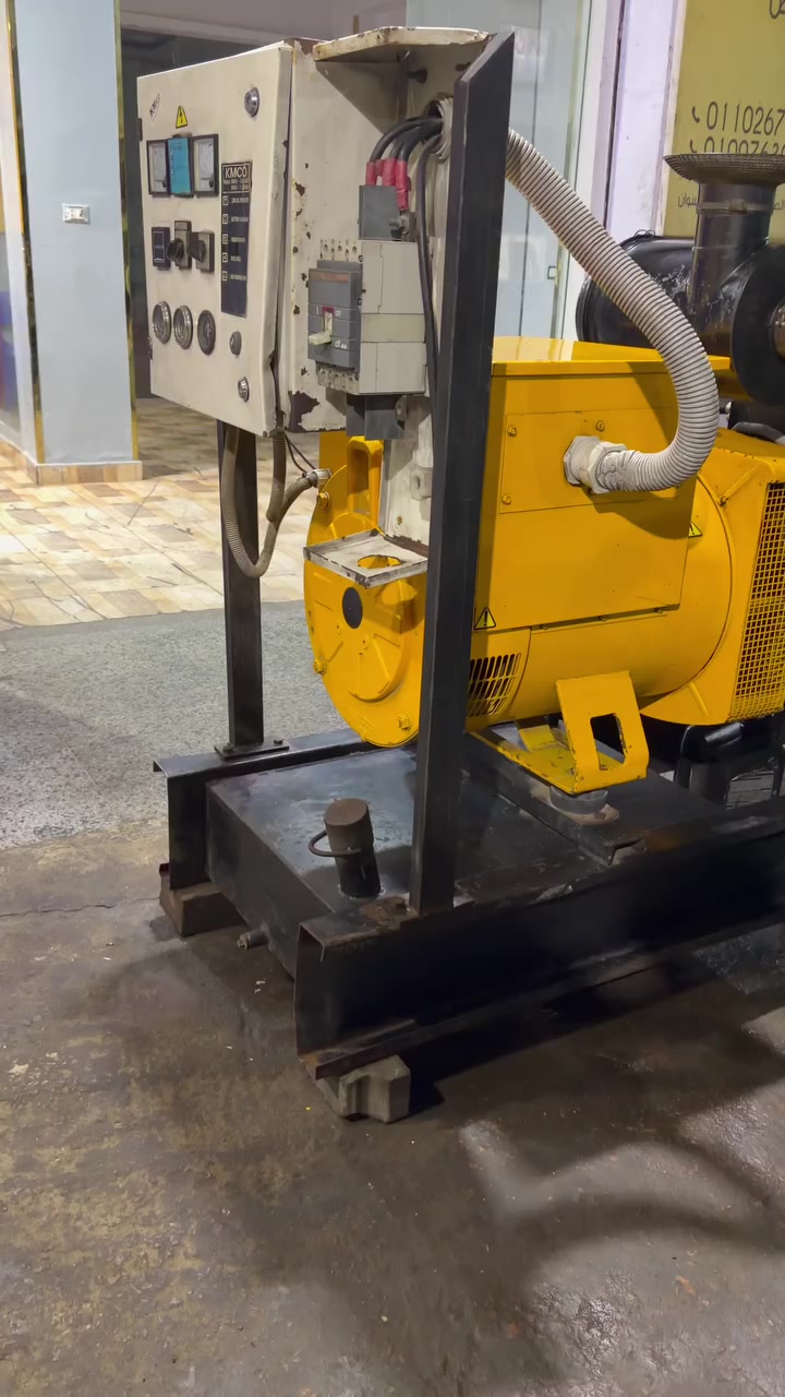 مولد بيركنز انجليزي 150 كيلو أستيراد
للتوصل  01102679999 ☎️01007639000
 العنوان مدينة النوباريه الجديدة طريق مصر اسكندريه الصحراوي #البحيرة فرع اخر #محافظة_اسوان 
كما يوجد شحن الي جميع المحافظات


**إذا كنت صاحب هذا الإعلان وتريد حذفه لأي سبب، رجاءا أرسل رسالة إلى الدعم الفني**