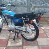 نامه • مكفوله • موديل ٢٥