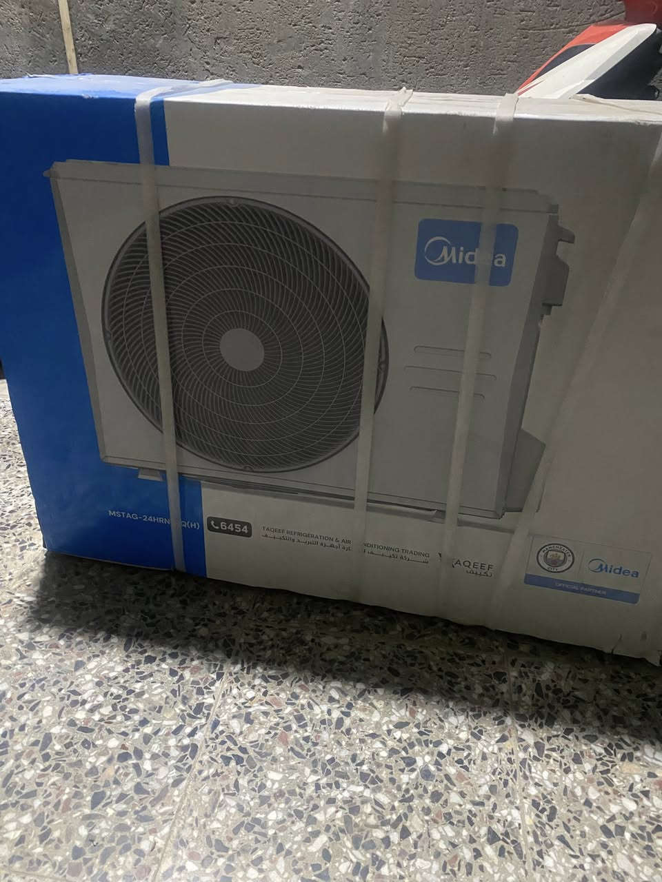 سبلت نوع ميديا 2طن جديد غير مستعمل
للبيع


**إذا كنت صاحب هذا الإعلان وتريد حذفه لأي سبب، رجاءا أرسل رسالة إلى الدعم الفني**