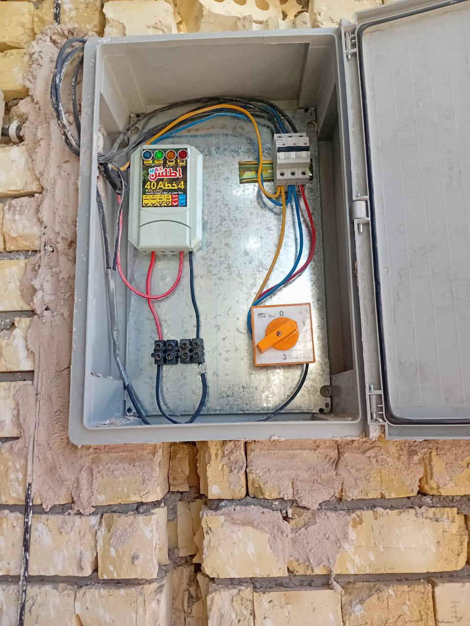 سلام عليكم دار للبيع ٥٠ متر واجهه ٥ نزال١٠
في البوعيثه مجمع المسعودي البيت كامل يتكون من استقبال ومطبخ وصحيات سعر ٥٨ هو بي مجال للشراي الاستفسار اتصال ***********
