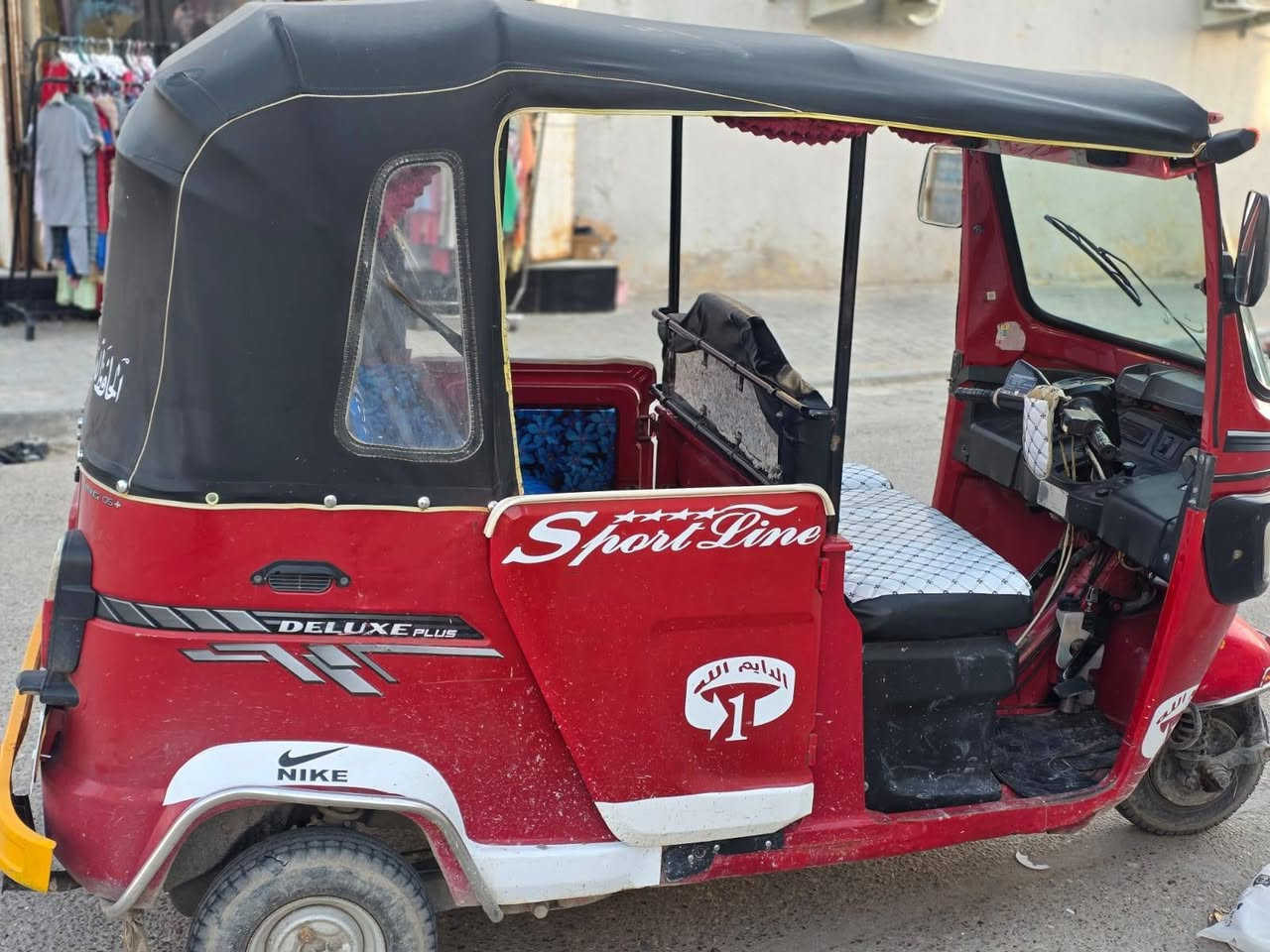 سلام عليكم
تكتك البيع موديل 22
مكفوله كفاله عامه 
رقم وسنويه بسمي 
تكتك حلوه كلش 
***********
