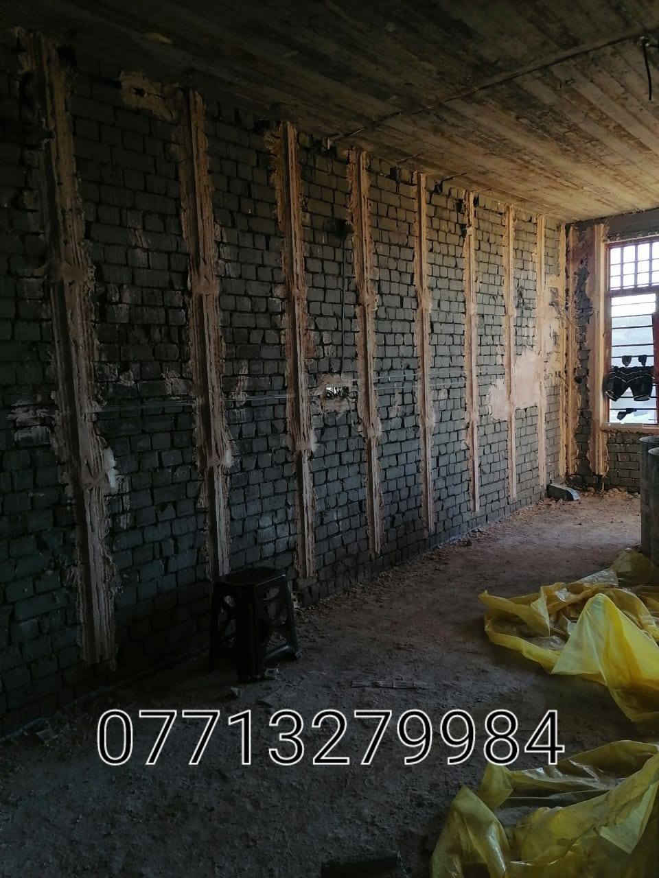 خلفه جص وبورك مكاني الزعفرانيه متفرغ حاليا
*********** بي واتساب
