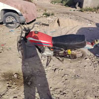 نامه • مبدل • تبخير