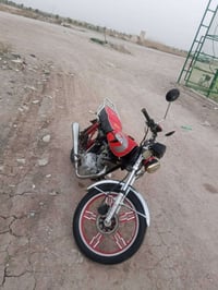 موتور • نقصه بس • ابو غريب