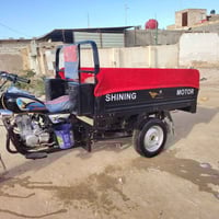 ستوته • موديل 23 • نجف الغدير