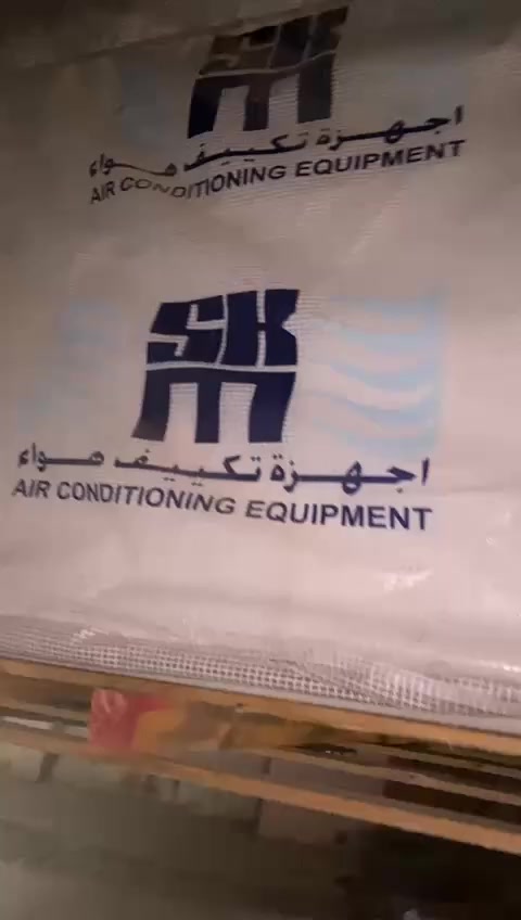 التفريغ مستمر والاستيراد مستمر وكلاء شركة skm في العراق لتجارة البكج يونت الفريش اير والعادي
الموقع بغداد السنك سوق التبريد
***********-***********
