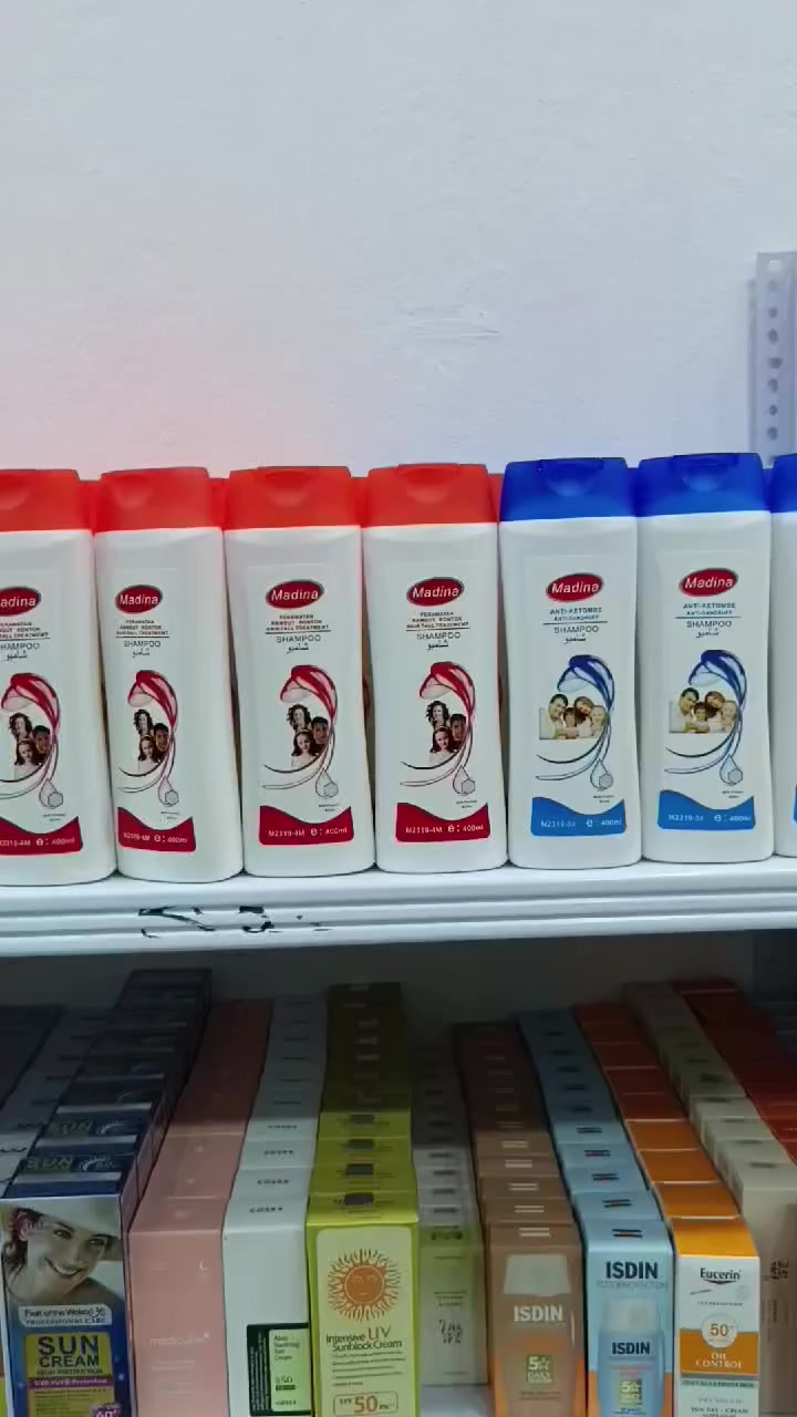 العنوان:
القاسم المقدسة – الجمعية - السايدين
مقابل أسواق نازك. قرب كراج البلديه
متواجدين من ال٨ صباحا الى ال١٠ ليلا
كادر نسائي  وكادر رجالي.
*********** واتساب او اتصال
