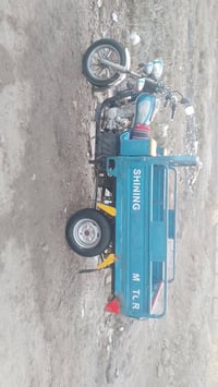 ستوته جمره • موديل 14 ماكينة 23 • طويريج