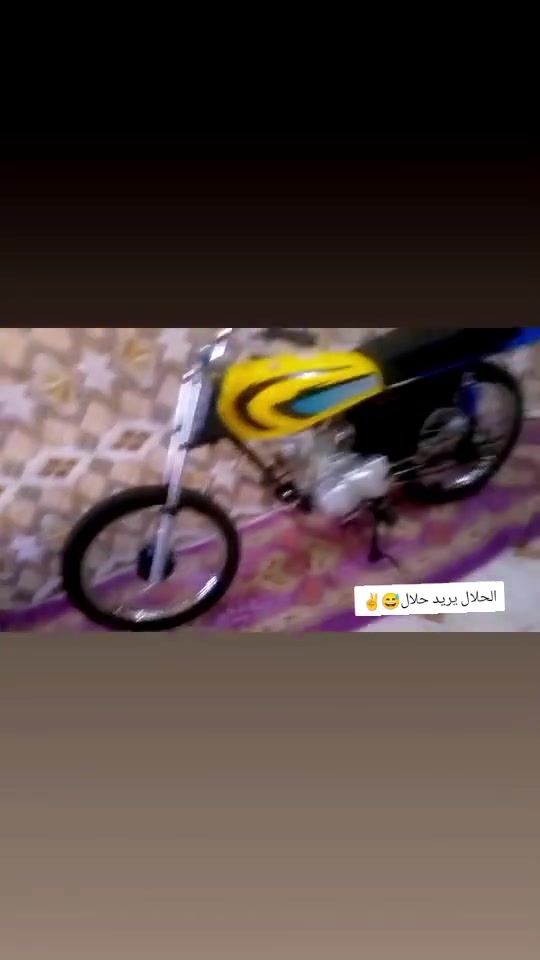 كلك كلك لبيع دراجه تعمير كله جديد ماعيزه شي كله جديد السعر 400 أو بيه مجال مكاني نجف ابصخير متواجد خاص


**إذا كنت صاحب هذا الإعلان وتريد حذفه لأي سبب، رجاءا أرسل رسالة إلى الدعم الفني**