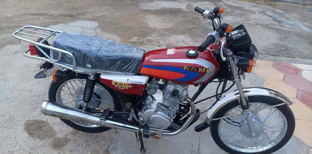 دراجه نامه اوراق لابيع 950بيهه مجال  توصل ***********
