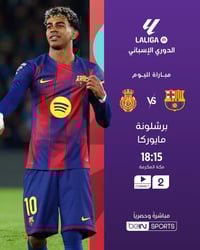 ستلايت حمورابي • تجديد اشتراك • شارع 40 القاضيه