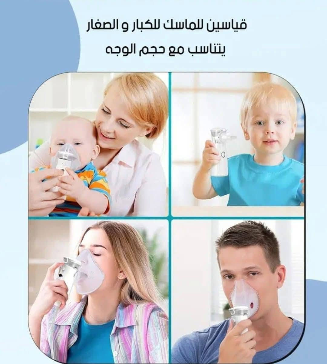 بضاعه جديدة اللهم صلي على محمد وال محمد @ يالله امزونيات وجديد توصيل بغداد ومحافضات ٥ للحجز رقم وعنوان يوم الى يومين يمك الطلب @إشارة  #للجميع.  إشارة الأصدقاء  #متابعين  #لايك #عجاب #مشاهير #حلويات  @إشارة #اصدقاء


**إذا كنت صاحب هذا الإعلان وتريد حذفه لأي سبب، رجاءا أرسل رسالة إلى الدعم الفني**