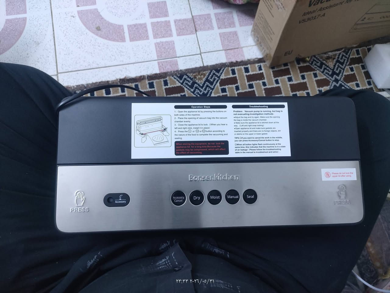 جهاز تغليف بالتفريغ
السعر 15


**إذا كنت صاحب هذا الإعلان وتريد حذفه لأي سبب، رجاءا أرسل رسالة إلى الدعم الفني**