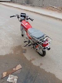 دراجه نظيفه • نامه امتياز • ديوانيه حي الحضاره