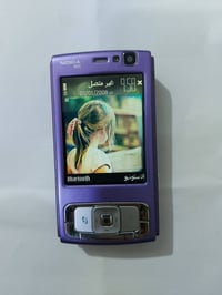 نوكيا N95 • شغال بالكامل • راسل خاص