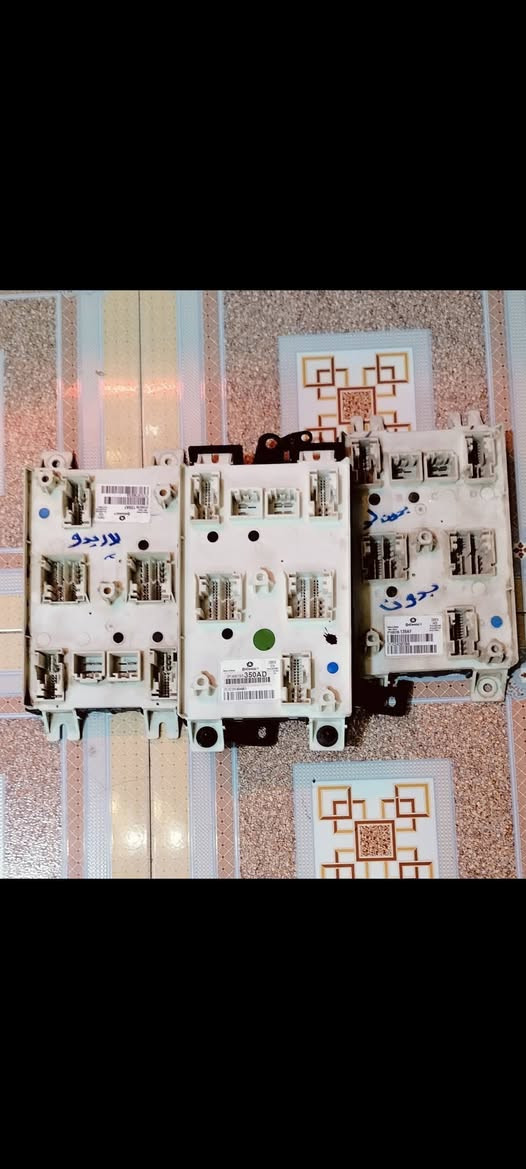 السلام عليكم غراض جيب تفصّيخ بغداد الامين الثانيه
***********
