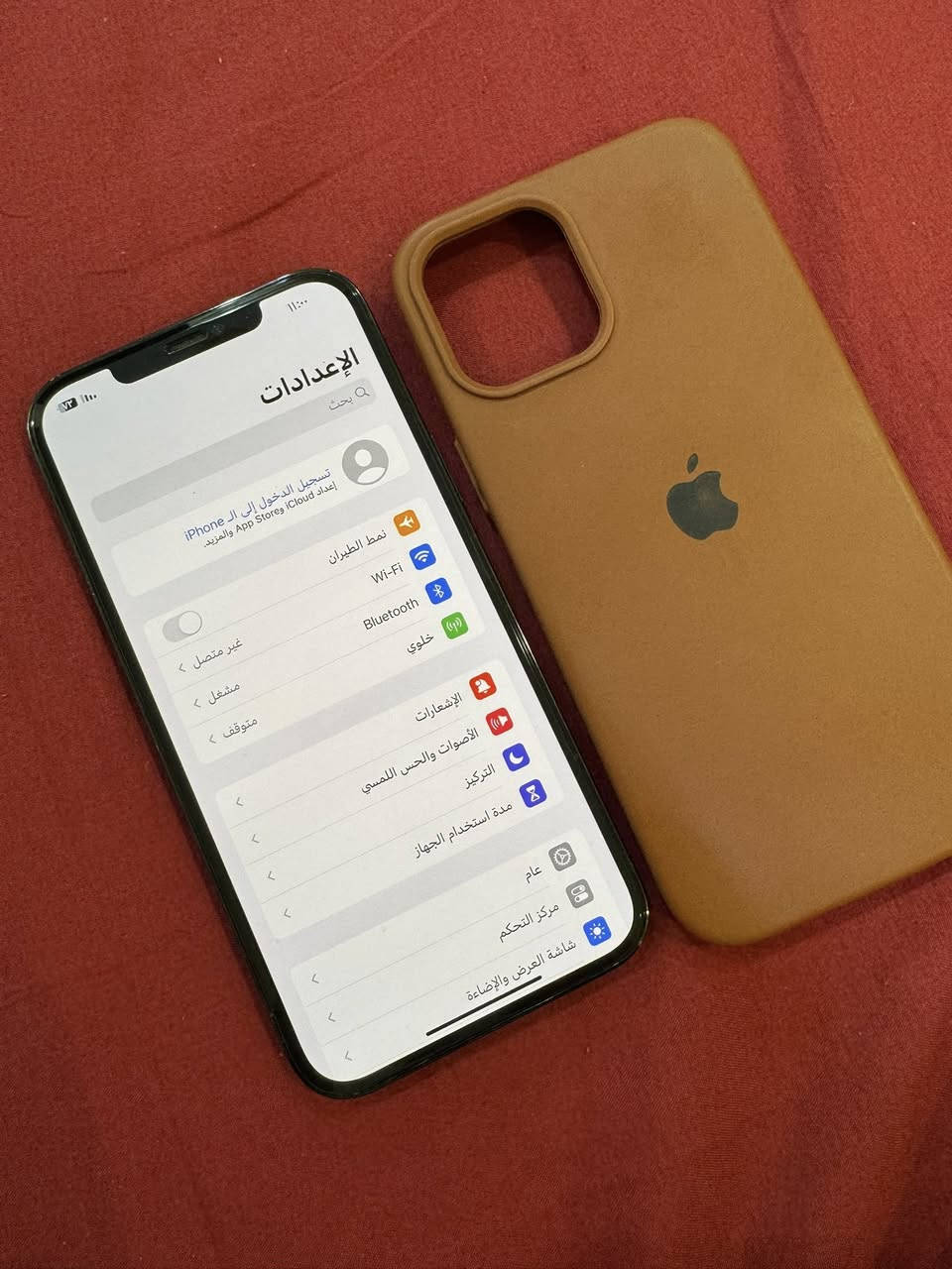 12برو ماكس
بحاله جيده 
ذاكره 512
بطاريه 90
شرق اوسط 
السعرر 400الف 
مستبدل ضهر اصلي ليزر
العنوان بابل


**إذا كنت صاحب هذا الإعلان وتريد حذفه لأي سبب، رجاءا أرسل رسالة إلى الدعم الفني**