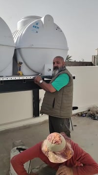 مكتب صحيات بغداد بادارة احسان امين 07736260224