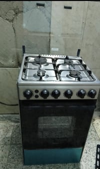 طباخ كوله شغال ع فحص سعر 95 مدينة الصدر اكو توصيل 07759630873