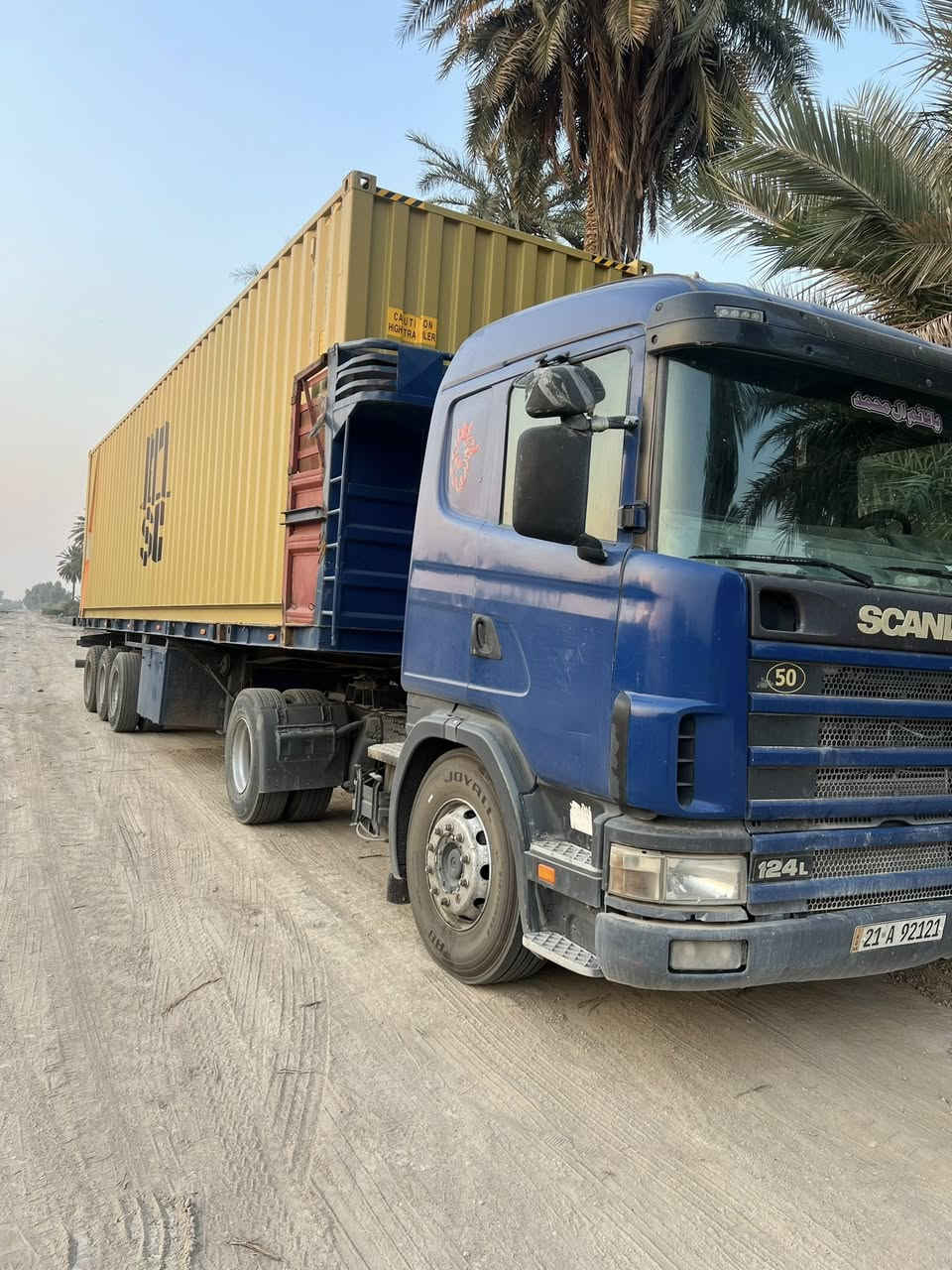 سلام عليكم سكانيا 2003 باسمي تحويل مباشر تخم تاير مكفوله لا تنقيص ولا تبخير مكان بابل جبله *********** ***********
