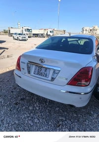 ماجستا 2007 قماره 5دكم جام يسره بلاد ماسحات ولايت يسره بلاد تغير لون ب...