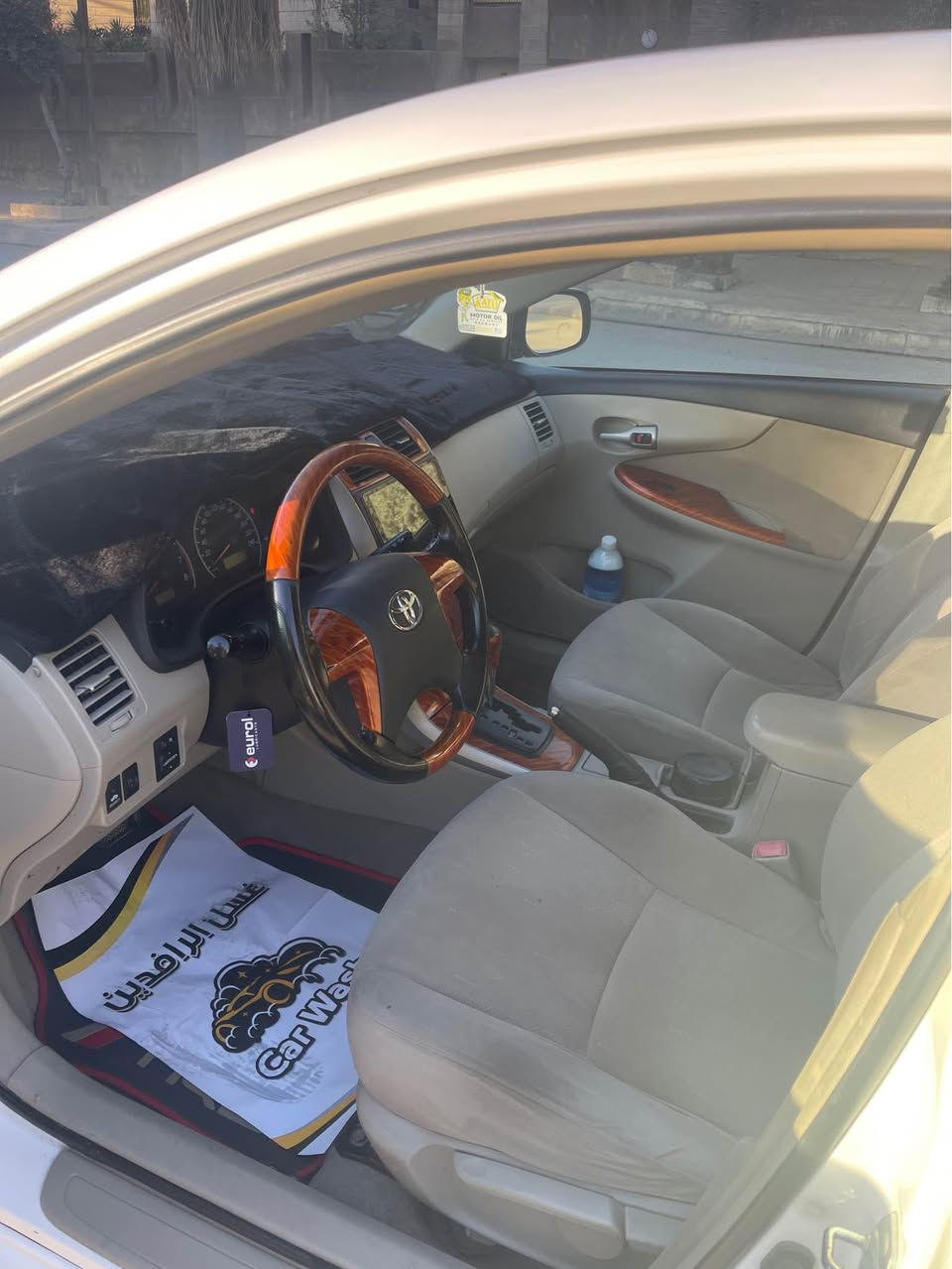 كورلا 2013 لون ابيض خليجي محرك 18  رقم اربيل الجديد سنويه ٢٩ السياره مايحتاجلها مصرف كير ومحرك وصدر امامي وخلفي كله شرط ماشيه 280km  . 
*********** واتساب موصل, نينوى
