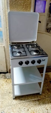 غساله 14كغ • طباخ